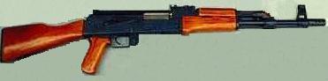 Semi-Auto Rifle